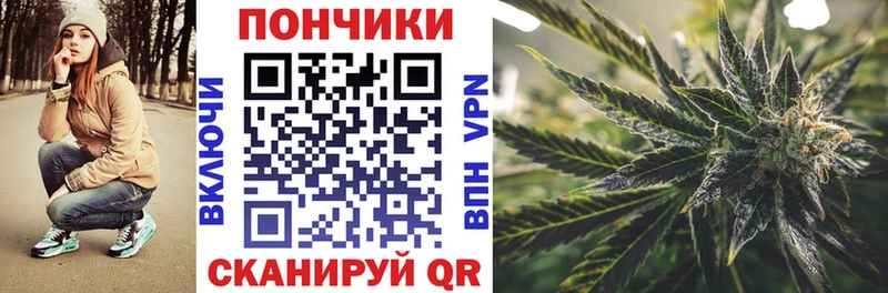 Магазины продажи наркотиков Красновишерск кракен ТОР Экстази Alpha PVP ГАШ Меф мяу мяу Канабис