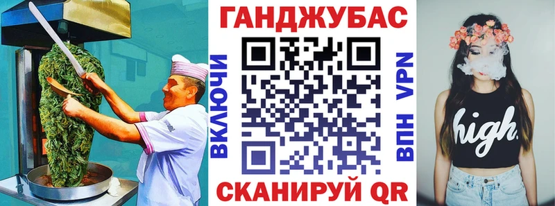 Еда ТГК конопля  Красновишерск 