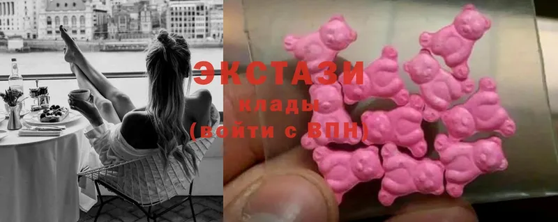 Ecstasy DUBAI  наркота  Красновишерск 