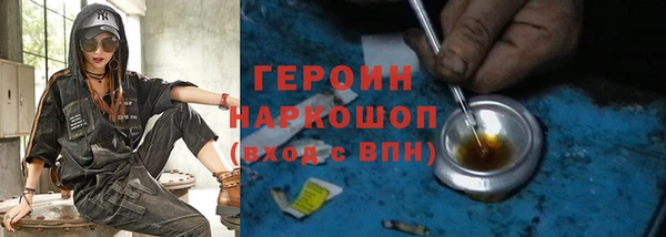 прущий лед Пересвет