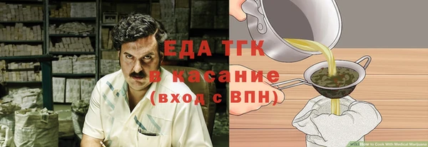героин Пестово