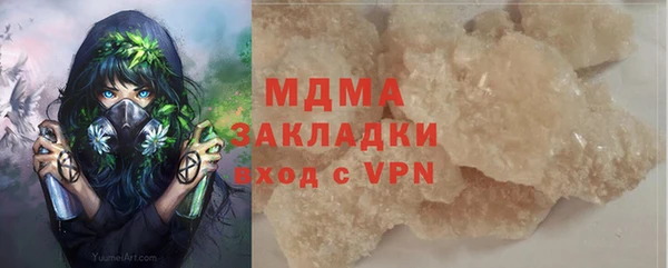 прущая мука Елизово