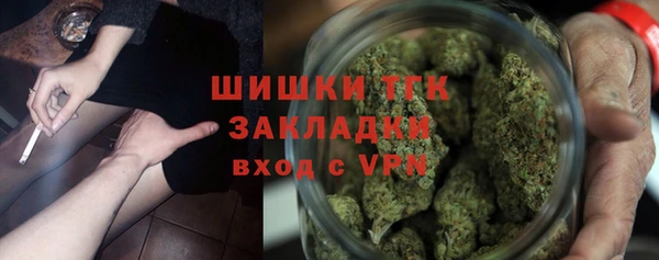 героин Пестово