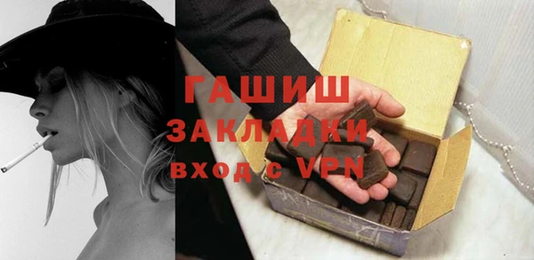 прущий лед Пересвет