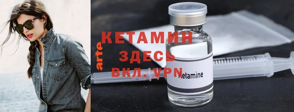 героин Пестово