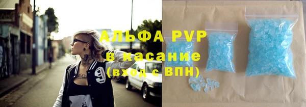 СК Переславль-Залесский