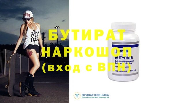 героин Пестово