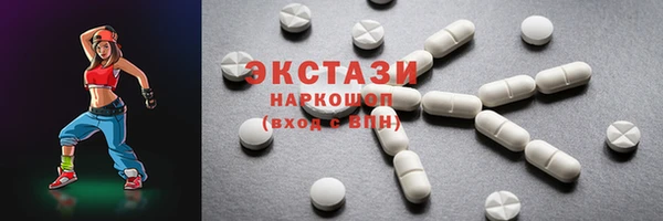 СК Переславль-Залесский
