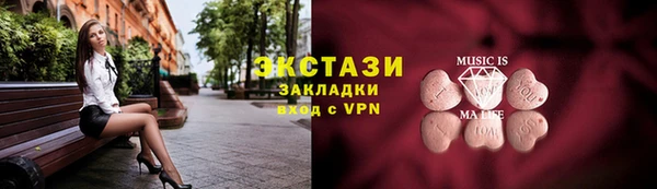 героин Пестово