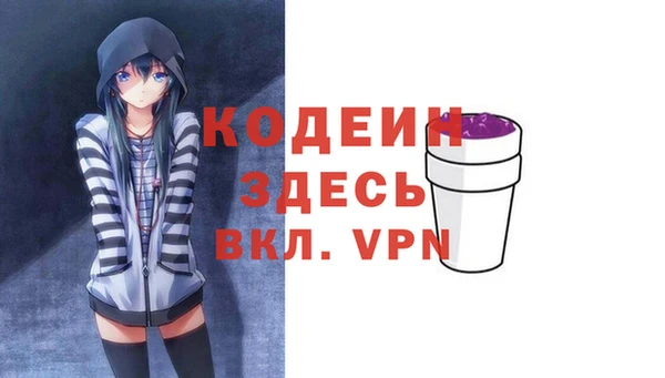 героин Пестово