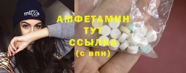 героин Пестово