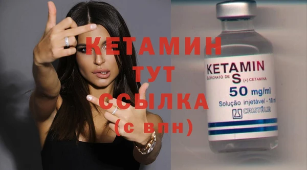 СК Переславль-Залесский