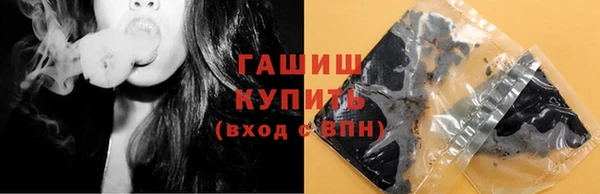 прущий лед Пересвет