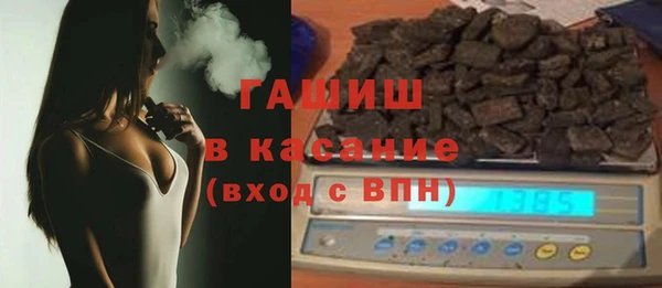 героин Пестово