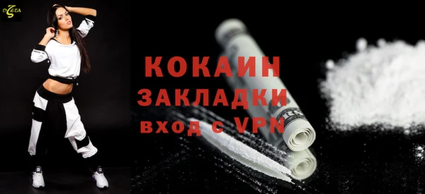 СК Переславль-Залесский