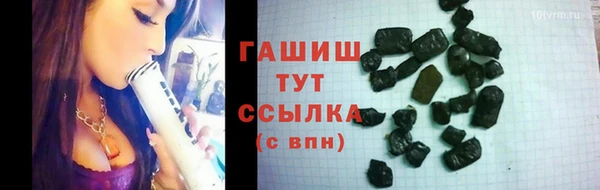 СК Переславль-Залесский