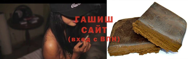 прущий лед Пересвет