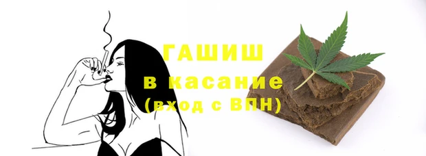 прущий лед Пересвет