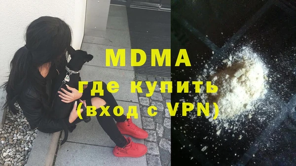 героин Пестово
