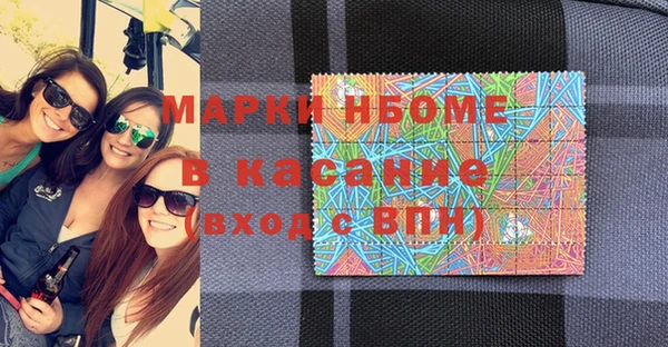 прущий лед Пересвет