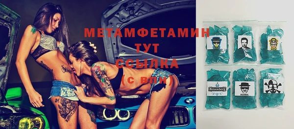 прущий лед Пересвет