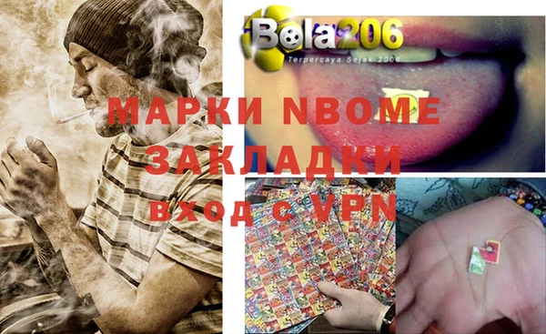 СК Переславль-Залесский