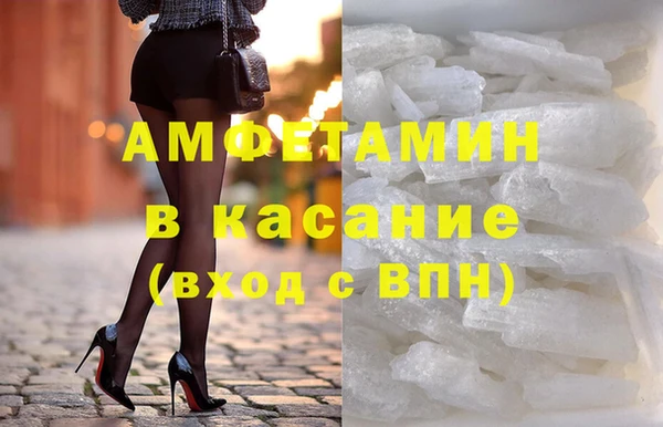 героин Пестово
