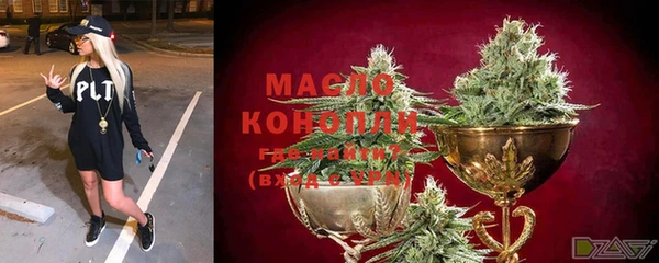 стаф Покачи