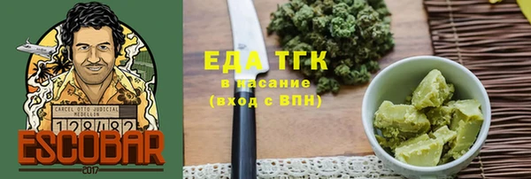 прущая мука Елизово