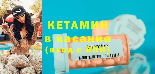 СК Переславль-Залесский