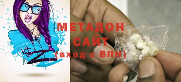 героин Пестово