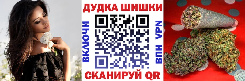 Каннабис THC 21%  дарк нет какой сайт  Красновишерск 